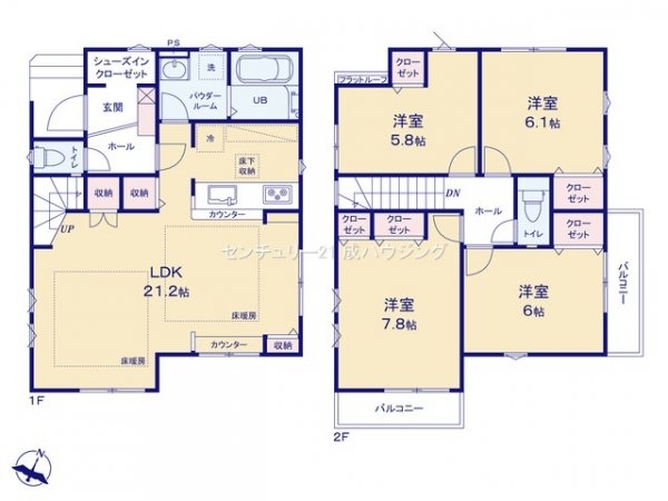 東大和市南街4丁目　新築　全2棟　1号棟