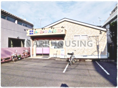 東大和市南街4丁目　新築　全2棟　1号棟(あゆみ薬局)