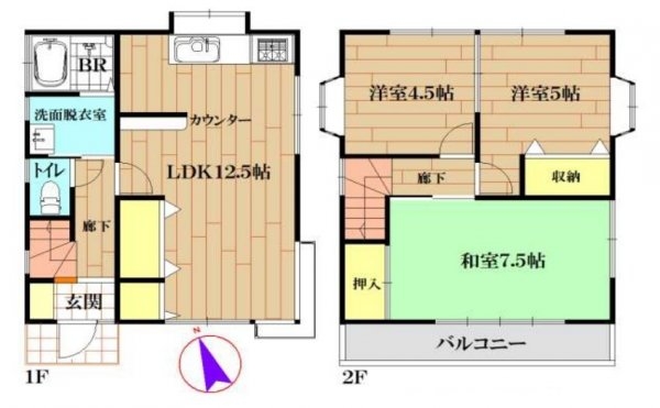 武蔵村山市中藤1丁目　中古戸建て