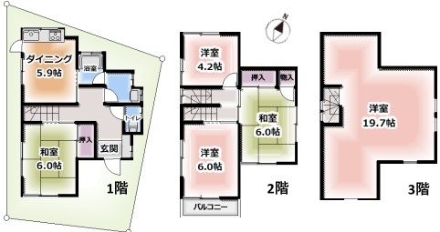 立川市上砂町5丁目　中古戸建て