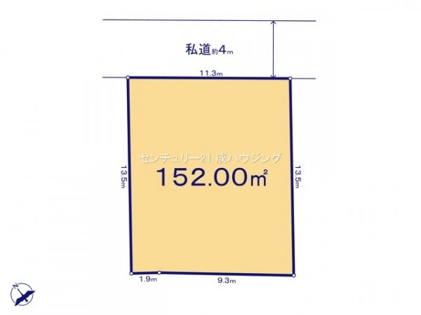昭島市美堀町１丁目の土地