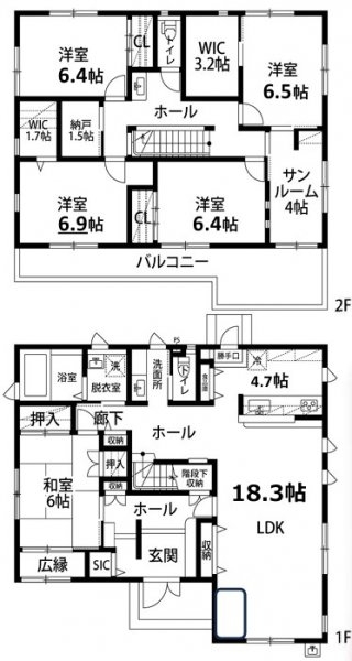 武蔵村山市本町4丁目　中古戸建て