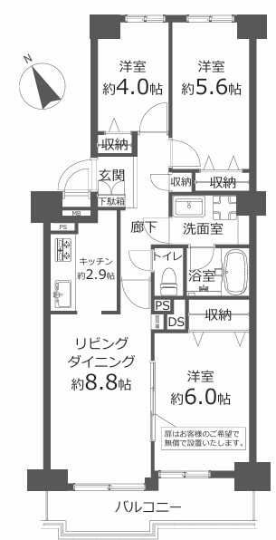 立川サニーコート