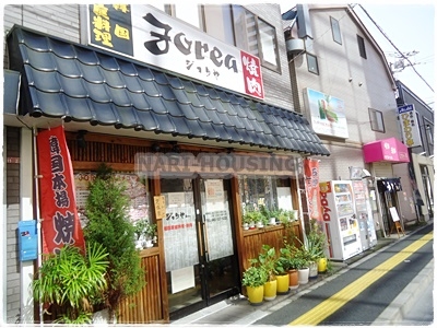 立川サニーコート(ジョリヤ)