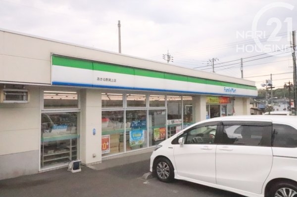 あきる野市引田の土地(ファミリーマート あきる野渕上店)
