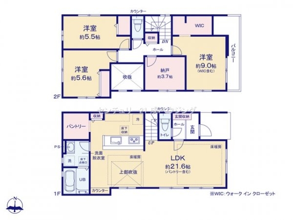 東大和市向原1丁目　新築　全3棟　2号棟