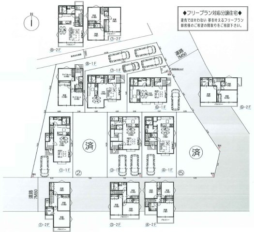 東大和市立野3丁目　売地　全8区画　4号区