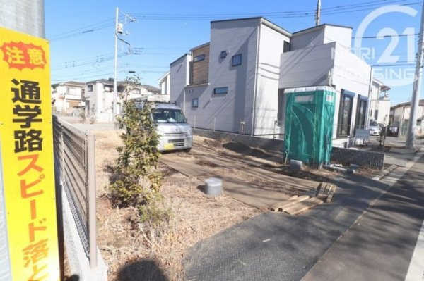 東大和市立野３丁目の土地