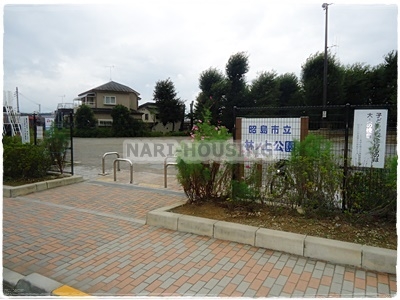 昭島市緑町2丁目の土地(昭島市立林ノ上公園)