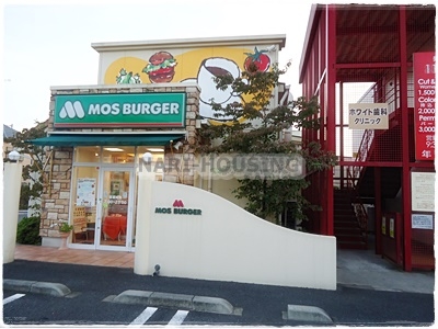 昭島市緑町2丁目の土地(モスバーガー・拝島店)