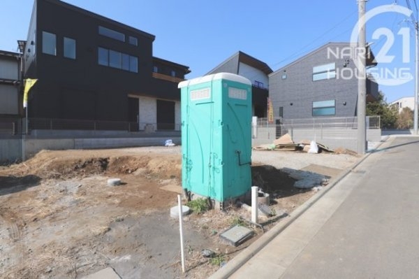 昭島市緑町２丁目の土地