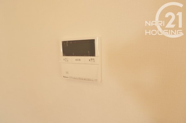 昭島市緑町2丁目　新築　全17区画　15号棟