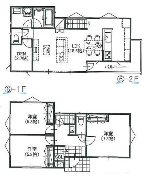 昭島市緑町2丁目　新築　全17区画　6号棟