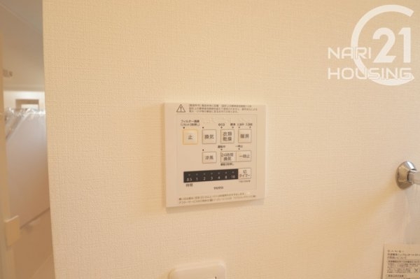 昭島市緑町2丁目　新築　全17区画　7号棟