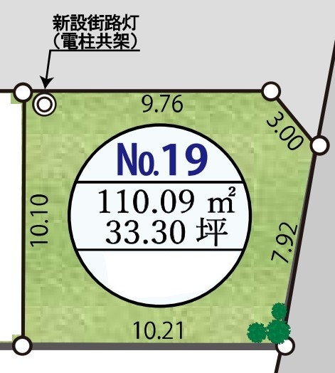 立川市一番町4丁目　売地　全19区画　19号区