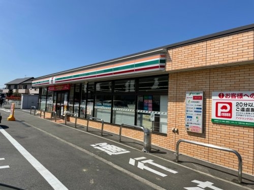 昭島市福島町２丁目の土地(セブンイレブン　昭島福島町一丁目店)