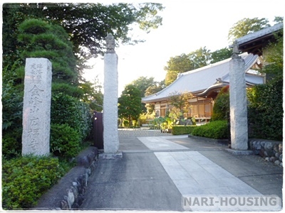 昭島市福島町２丁目の土地(広福寺)