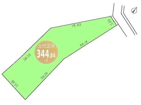 あきる野市二宮の土地