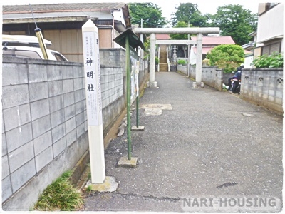武蔵村山市神明２丁目の土地(神明社)