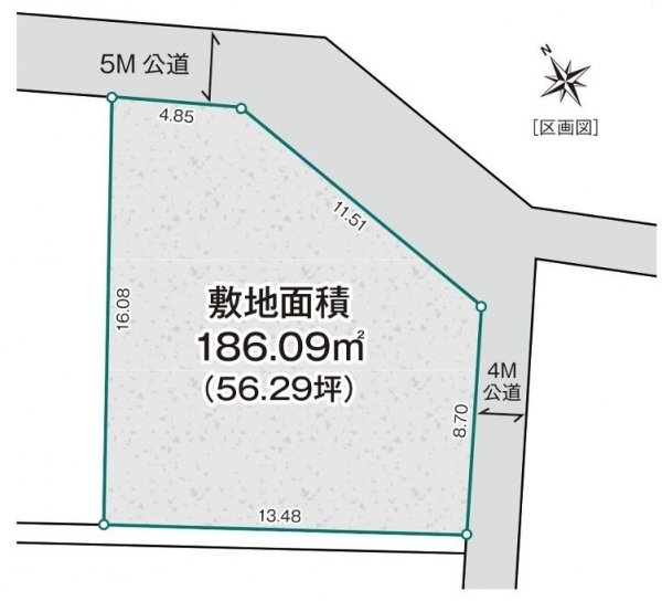 武蔵村山市三ツ藤3丁目　売地