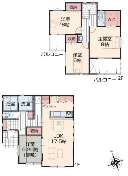 武蔵村山市伊奈平5丁目　新築　全2棟　2号棟