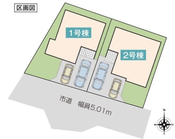 武蔵村山市伊奈平5丁目　新築　全2棟　1号棟