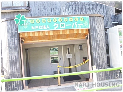 リーブルガーデン　武蔵村山市学園1丁目　新築　全1棟(デイサービス　クローバー)