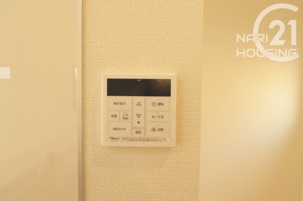 リーブルガーデン　武蔵村山市学園1丁目　新築　全1棟