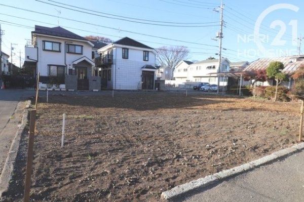 立川市若葉町１丁目の土地
