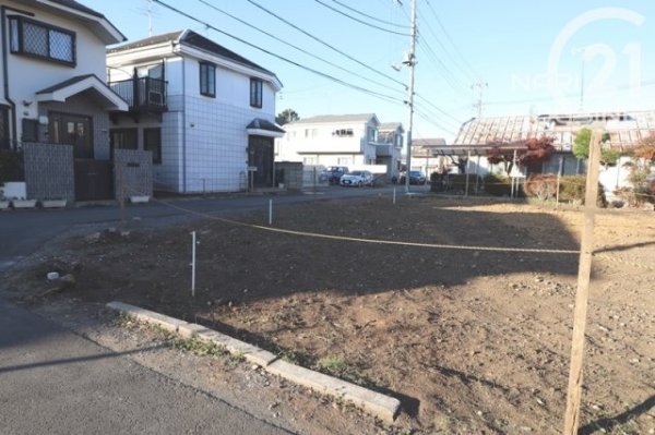 立川市若葉町１丁目の土地