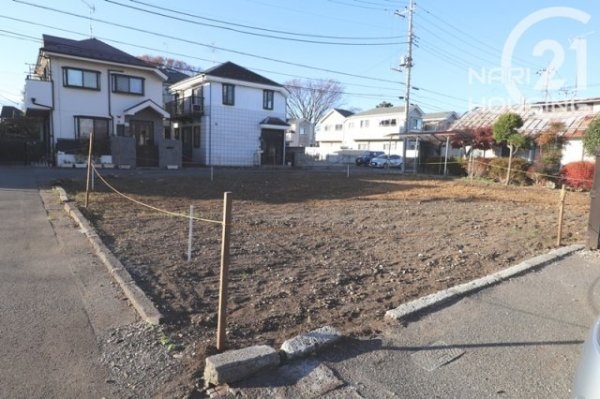 立川市若葉町１丁目の土地