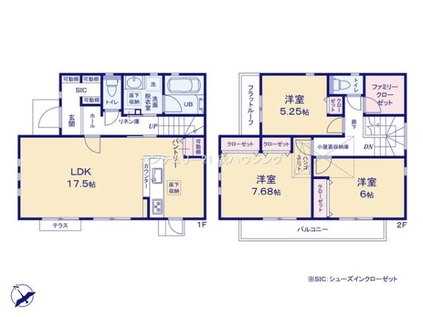 東大和市芋窪1丁目　新築　全4棟　3号棟