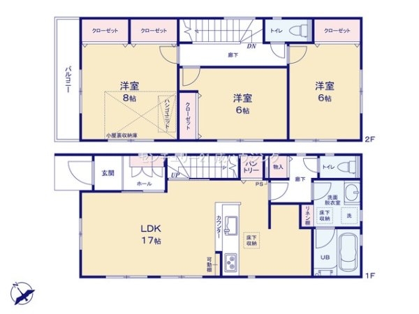 東大和市芋窪1丁目　新築　全4棟　1号棟