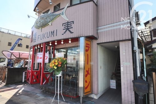 福生市大字熊川の土地(福実 本店)