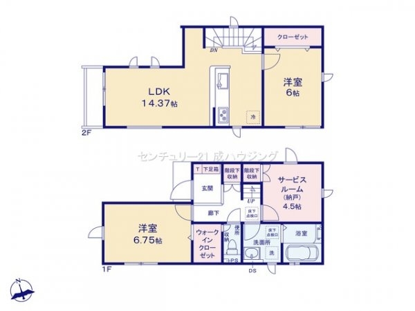 グラファーレ　昭島市朝日町3丁目　新築　全2棟　1号棟