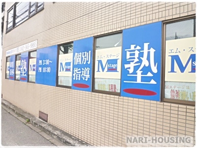 グラファーレ 東大和市芋窪6丁目 新築 全8棟 5号棟(個別指導塾 エムズスペース)