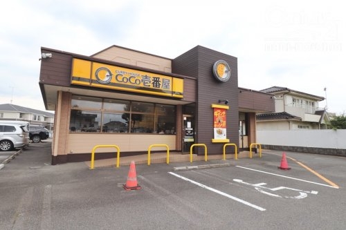 ブルーミングガーデン　瑞穂町殿ケ谷　新築　全4棟　2号棟(カレーハウスCoCo壱番屋東京瑞穂店)