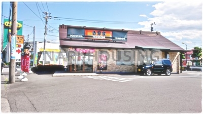 ブルーミングガーデン　瑞穂町殿ケ谷　新築　全4棟　2号棟(吉野家武蔵村山店)