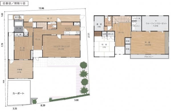 あきる野市伊奈　中古戸建て