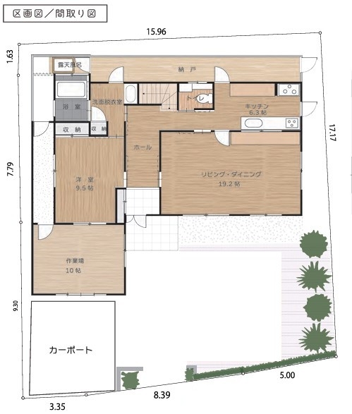 あきる野市伊奈の中古一戸建て