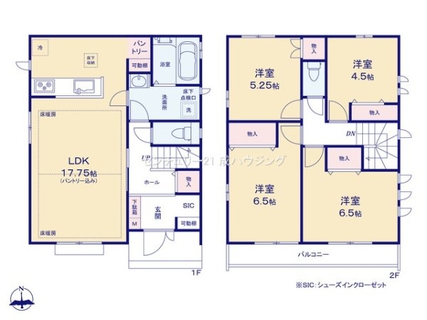 ハートフルタウン　東大和市立野2丁目　新築　全6棟　E号棟