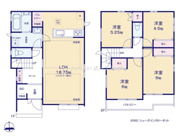 ハートフルタウン　東大和市立野2丁目　新築　全6棟　D号棟