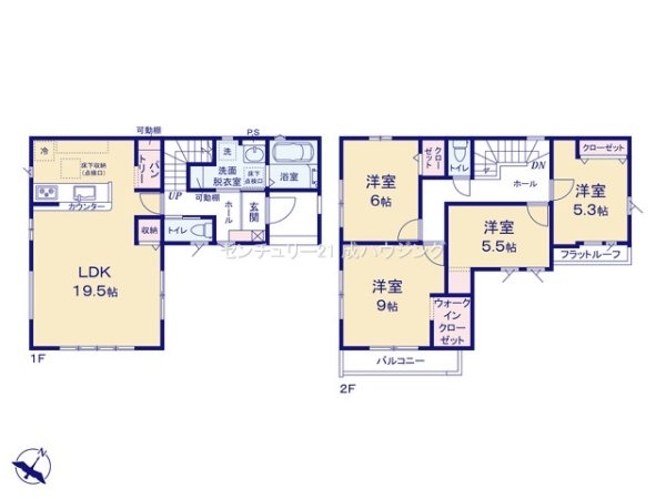 羽村市羽加美1丁目　新築　全1棟