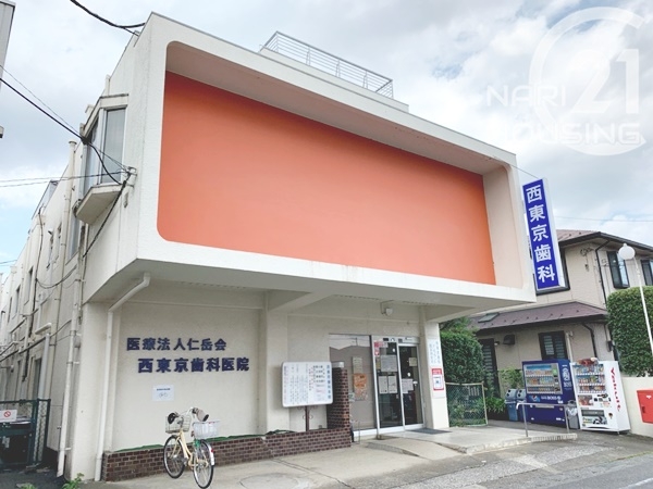 羽村市羽加美1丁目　新築　全1棟(西東京歯科医院)