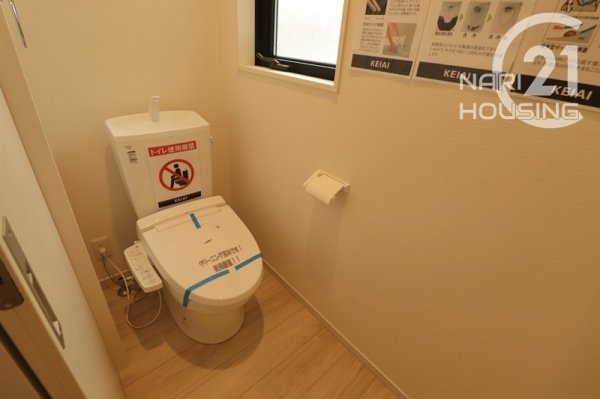 羽村市羽加美1丁目　新築　全1棟