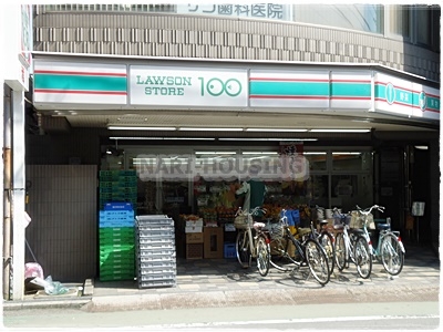昭島市松原町5丁目の土地(ローソンストア100拝島南口店)