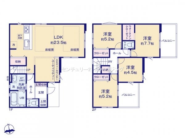 立川市幸町6丁目　新築　全1棟