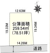 昭島市松原町5丁目　売地