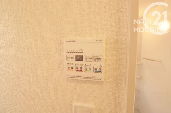 ブルーミングガーデン　昭島市宮沢町2丁目新築　全2棟　1号棟
