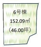 あきる野市野辺　売地　全7区画　6号区